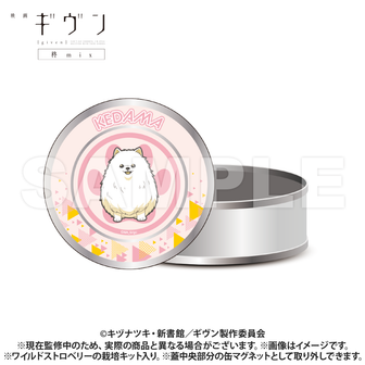 ギヴン公式グッズ通販 | colleize（コレイズ）