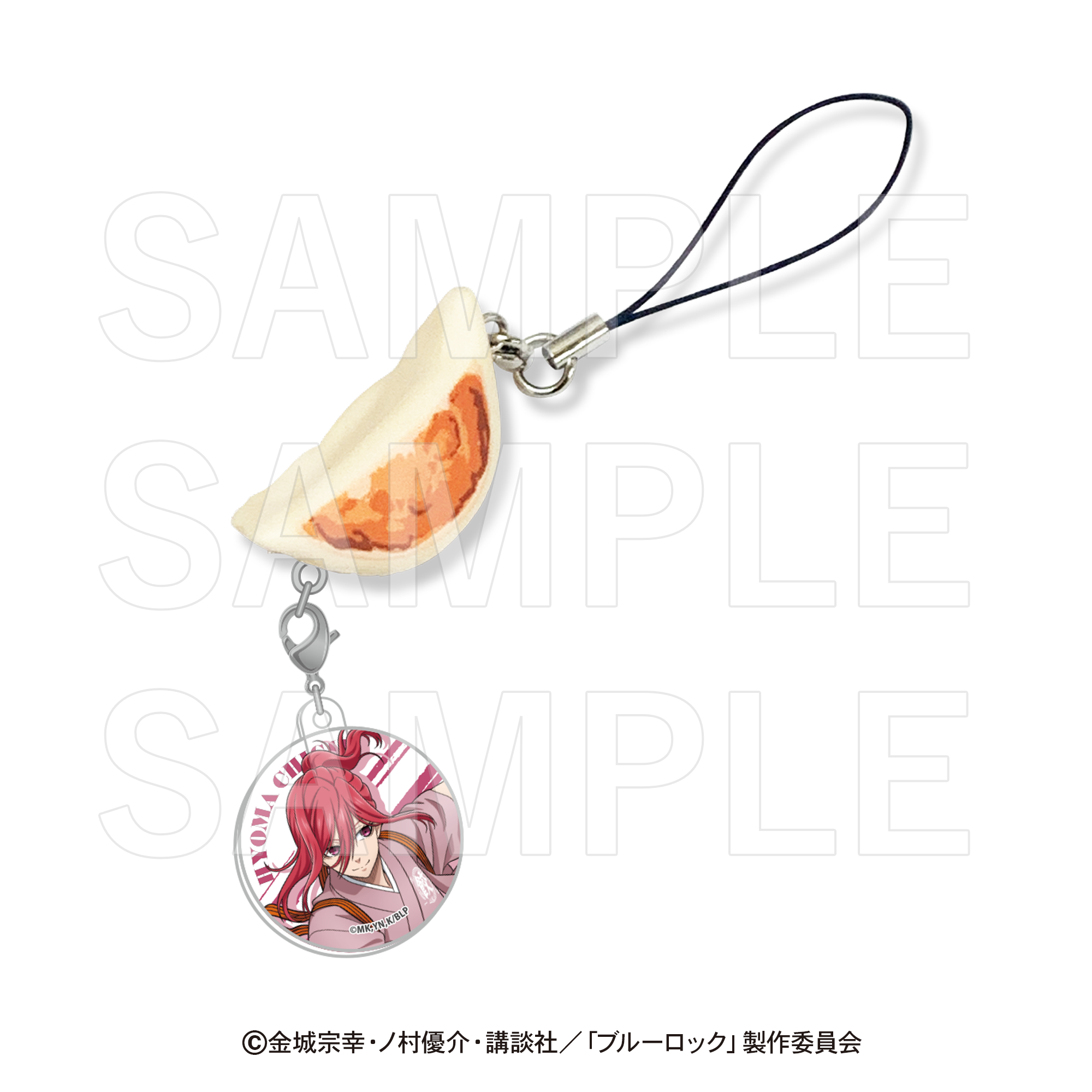 ジャンプラ365 ダンダダンオカルンアクリルキーホルダー