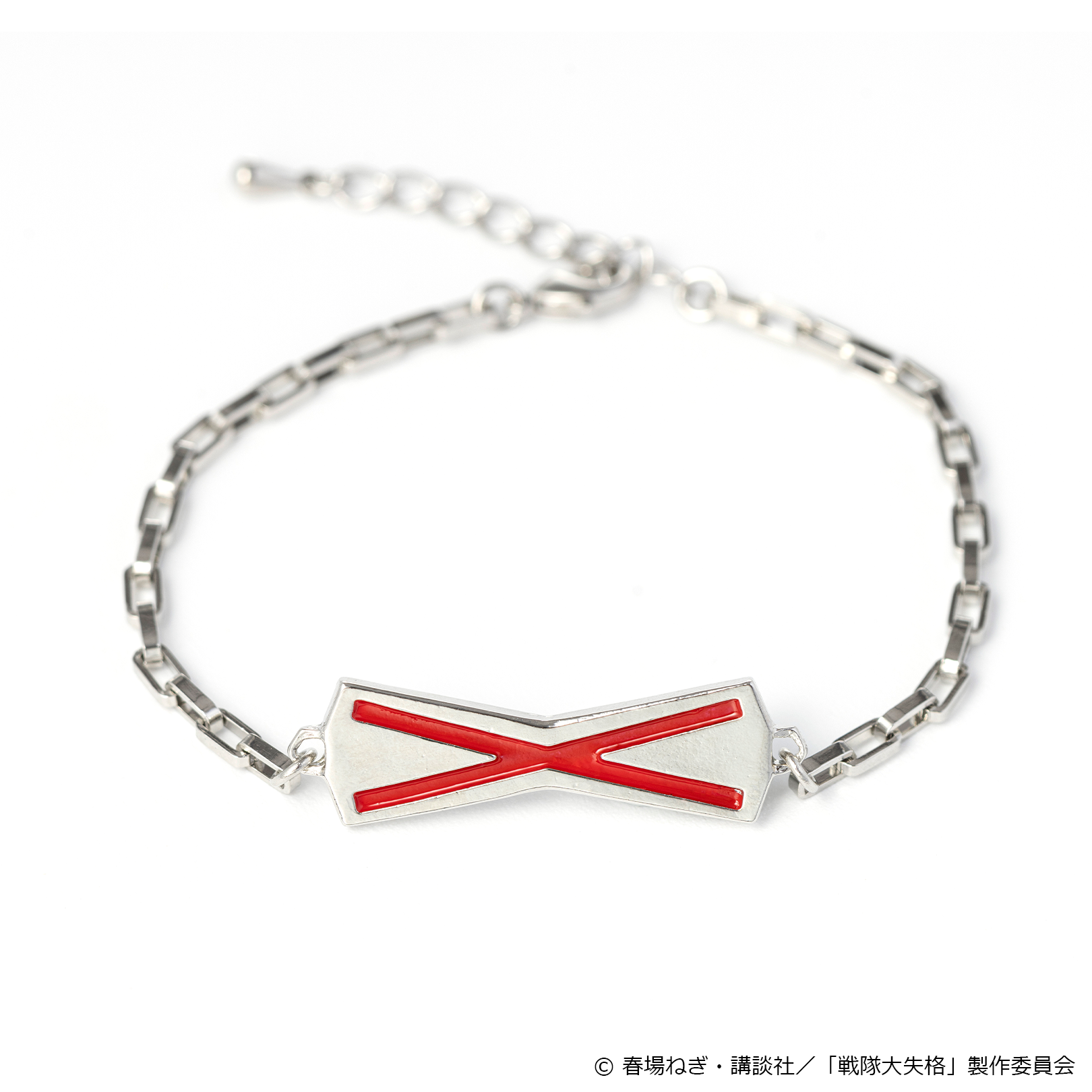 戦隊 大失格 グリーンキーパー レプリカ お面 戦隊 大失格 グリーンキーパー レプリカ お面 戦隊 大失格