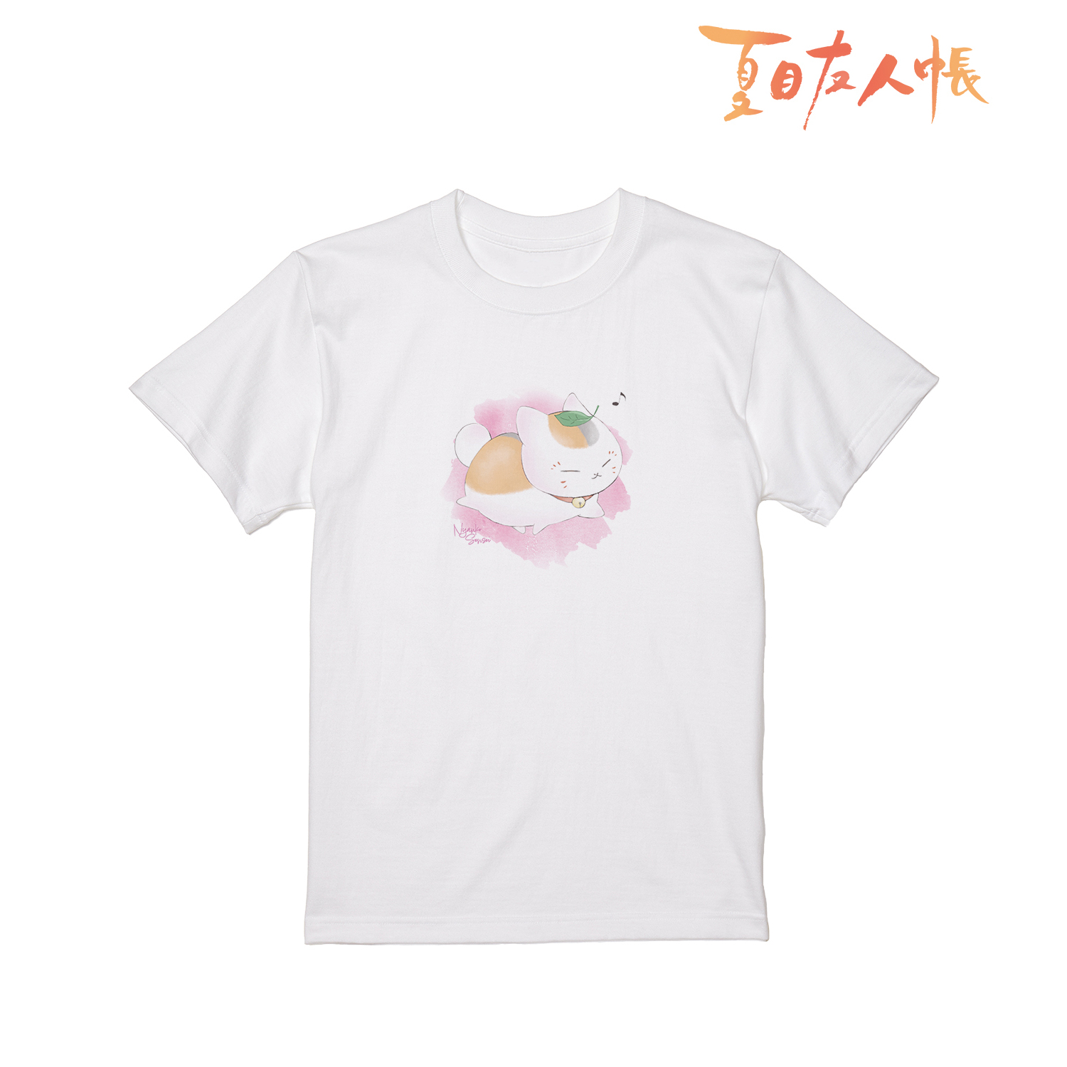 夏目友人帳_(サイズ/S)_ニャンコ先生 デフォルメAni-Art Tシャツ モモイロメンズ