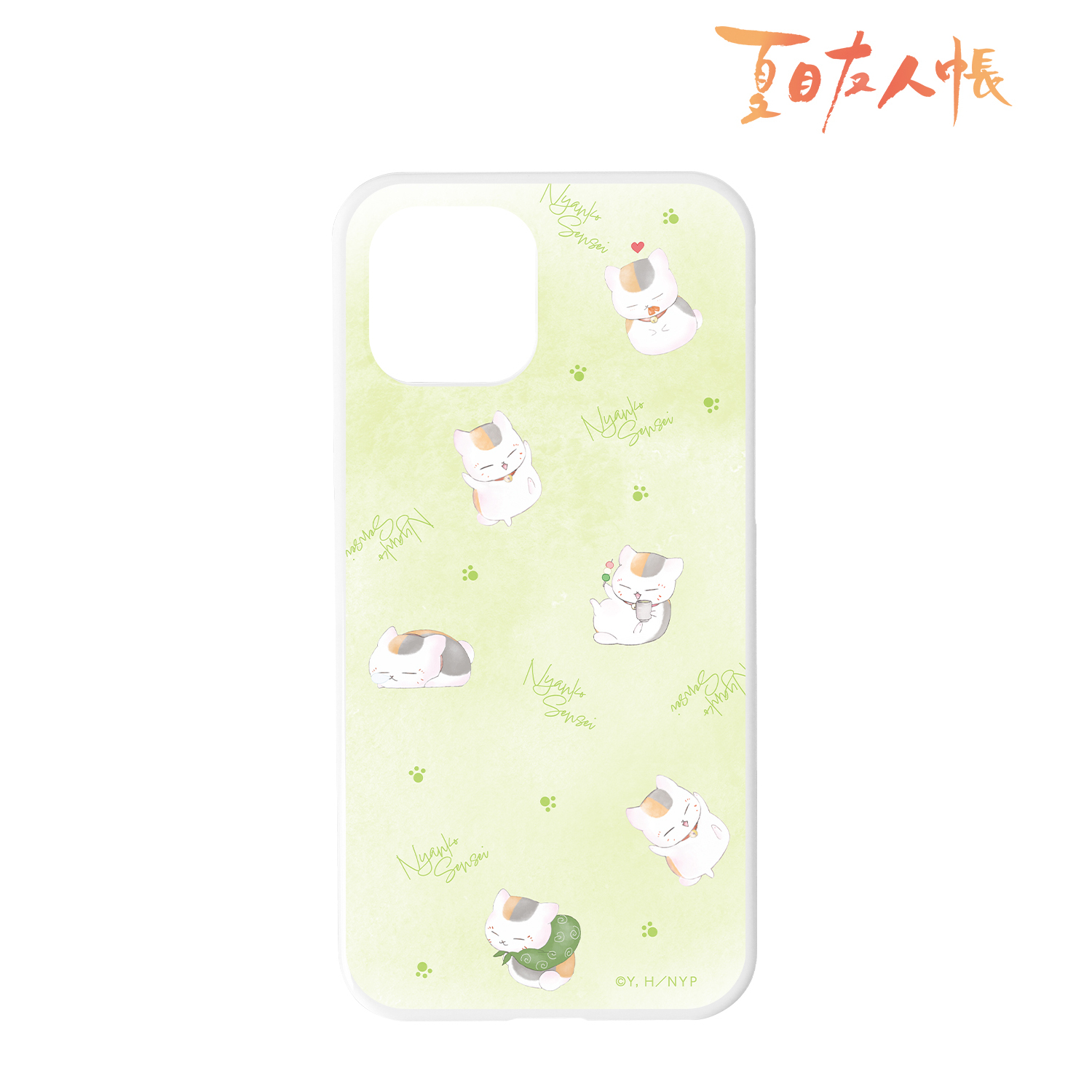 夏目友人帳_(対象機種/iPhone 11 Pro Max)_ニャンコ先生 デフォルメAni-Art iPhoneケース キミドリ