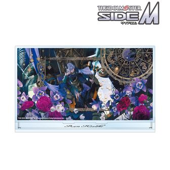 秋山隼人 純喫茶 缶バッジ 秋山隼人 純喫茶 缶バッジ 秋山隼人」検索結果 | アニメイト