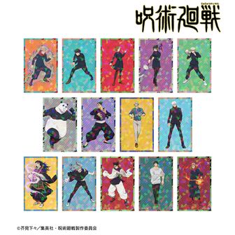 呪術廻戦_キューティ1 トレーディング ピンバッヂ 1pcs | 公式グッズ