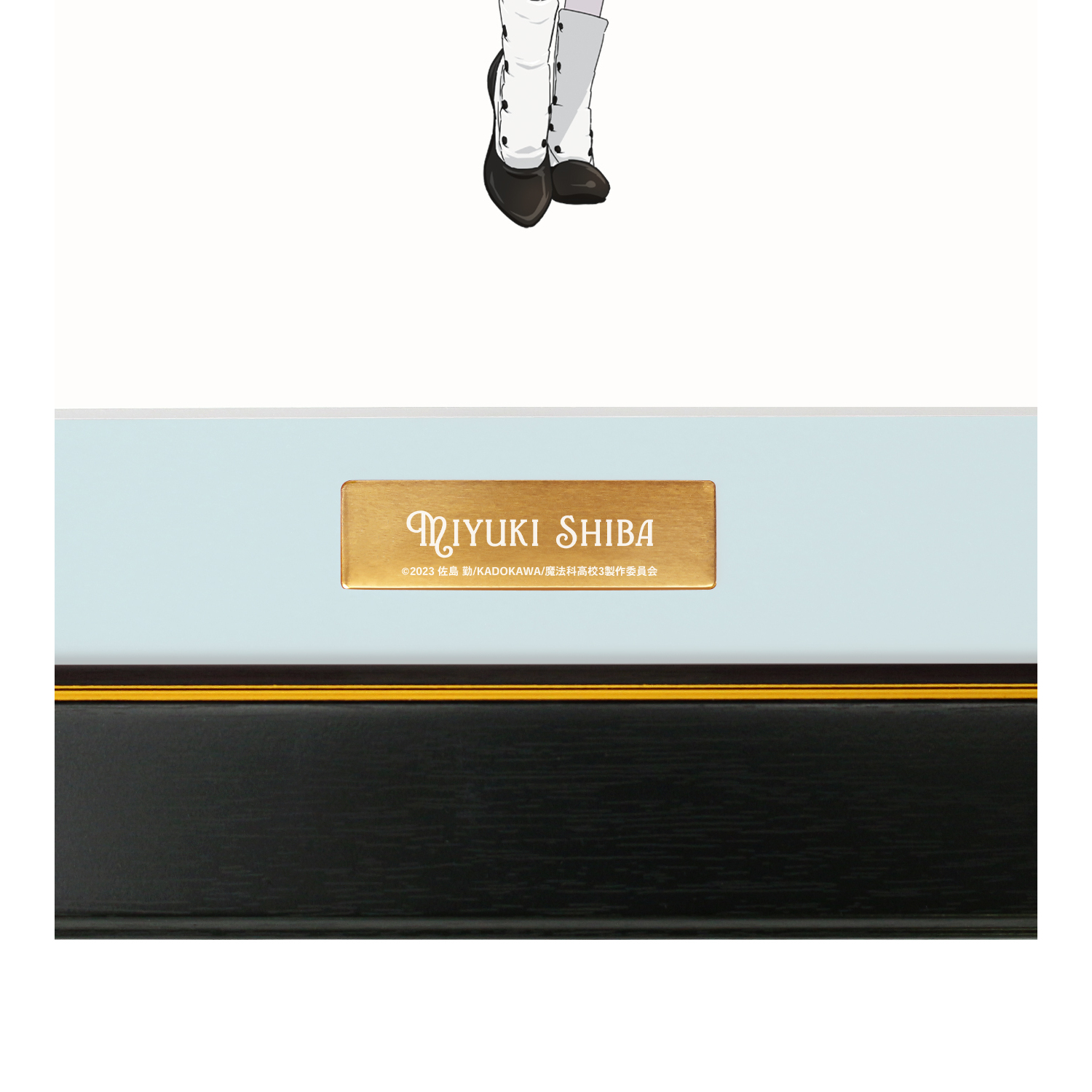 魔法科高校の劣等生 第3シーズン_描き下ろし 司波深雪 メイドver