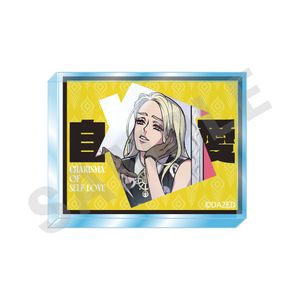 초인적 쉐어하우스 스토리 카리스마_아크릴 마그넷 테라