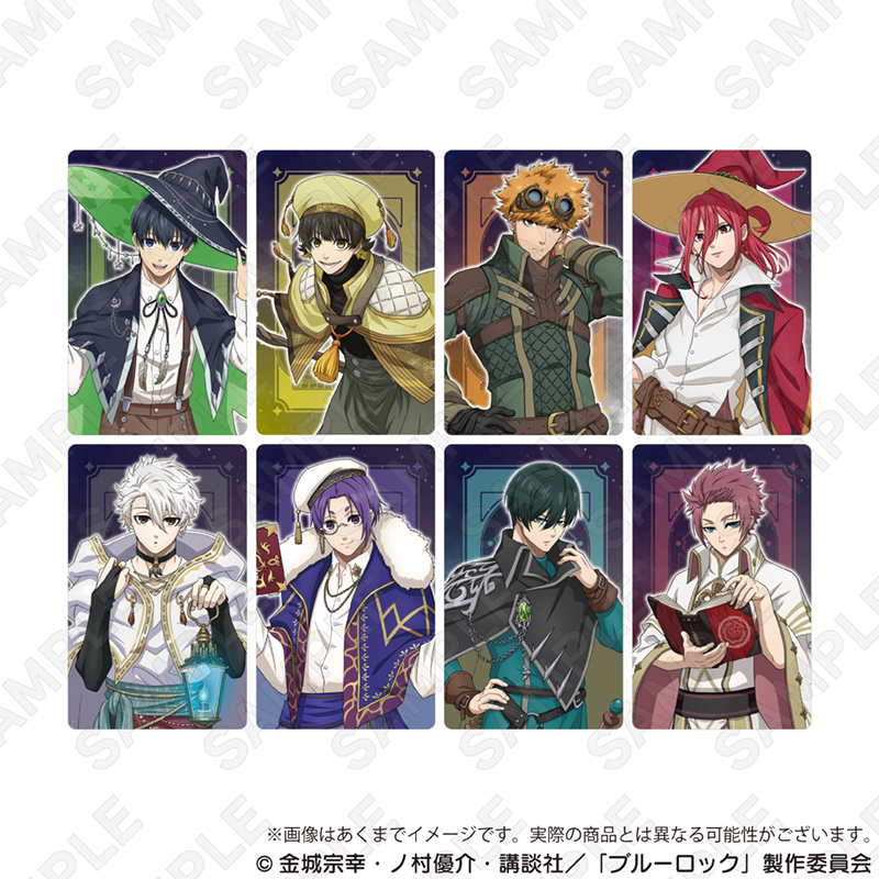 ブルーロック_トレーディングホログラムカード 魔法使いver. 【BOX／5