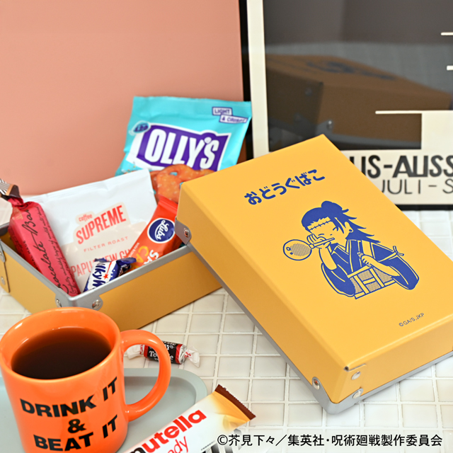 呪術廻戦　五条悟　夏油傑　ビィズニィズ　お道具箱　2種セット グッズ-収納BOX】呪術廻戦 ビィズニィズ お道具箱(五条悟と夏油