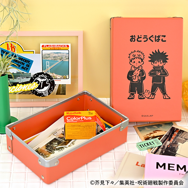 呪術廻戦_ビィズニィズ お道具箱(獄門疆) | 公式グッズ・公式