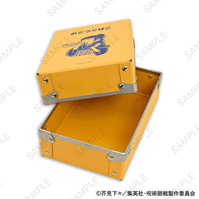 呪術廻戦　五条悟　夏油傑　ビィズニィズ　お道具箱　2種セット 呪術廻戦 ビィズニィズ お道具箱(五条悟と夏油傑) (キャラクター