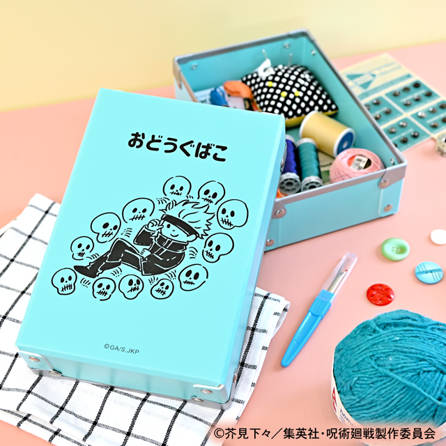 呪術廻戦_ビィズニィズ お道具箱(夏油傑) | 公式グッズ・公式
