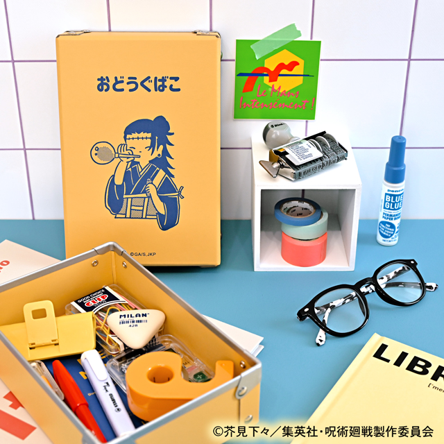 呪術廻戦_ビィズニィズ お道具箱(夏油傑) | 公式グッズ・公式