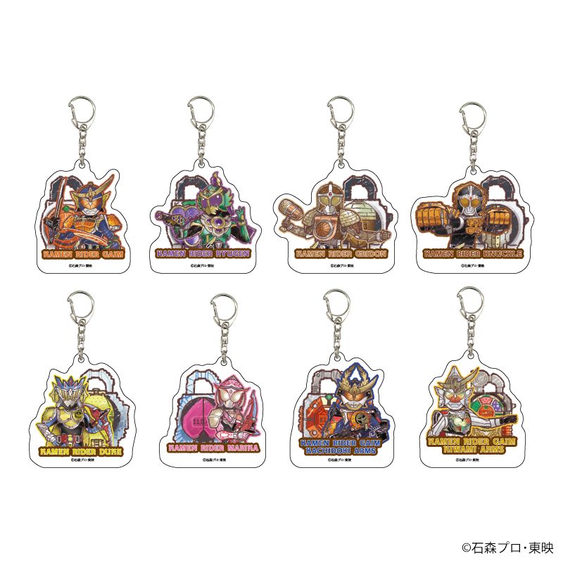 仮面ライダー鎧武_アクリルキーホルダー01/BOX(全8種)(グラフアート