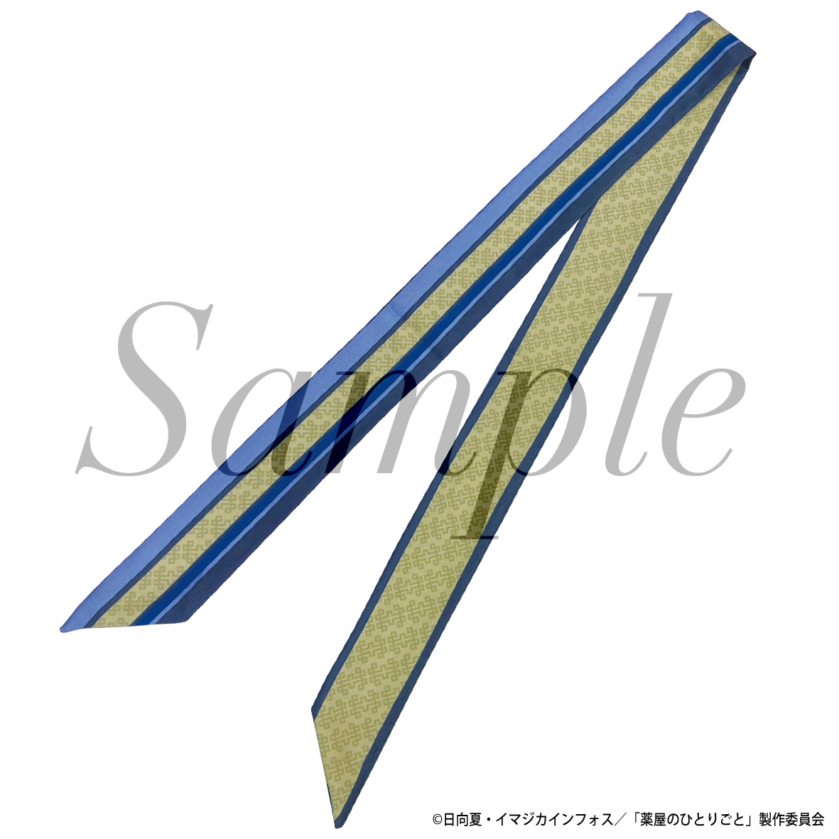 薬屋のひとりごと_リボンスカーフ　壬氏