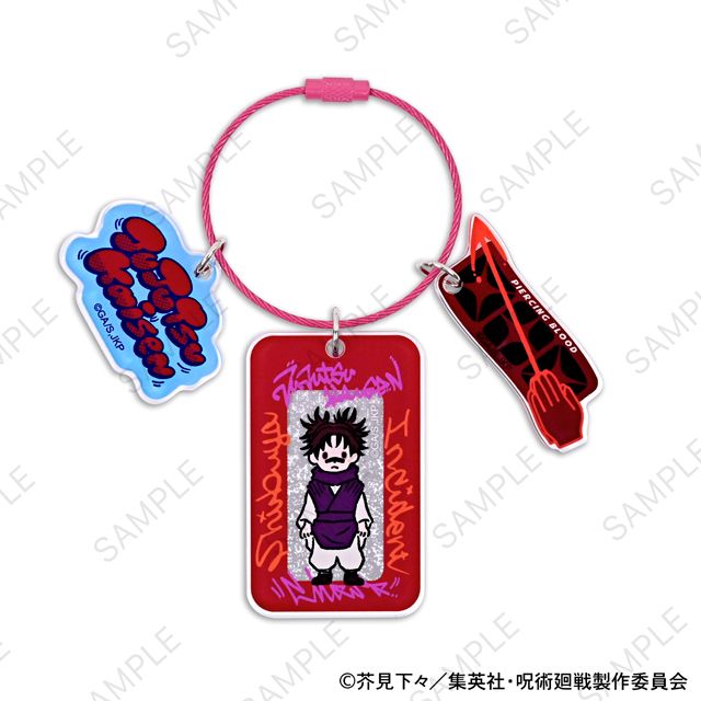 脹相 アクリルキーホルダー アクリルスタンド グッズセット 呪術廻戦_ビィズニィズ アクリルキーホルダー(脹相) | 呪術廻戦公式