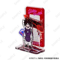 呪術廻戦_ビィズニィズ アクリルスタンド(脹相) | 呪術廻戦公式グッズ