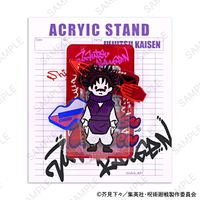呪術廻戦_ビィズニィズ アクリルスタンド(脹相) | 呪術廻戦公式グッズ