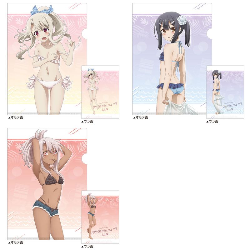 劇場版Fate/kaleid liner プリズマ☆イリヤ Licht 名前の無い少女_描き