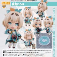 ホロライブプロダクション_ねんどろいど 風真いろは | ホロライブ公式