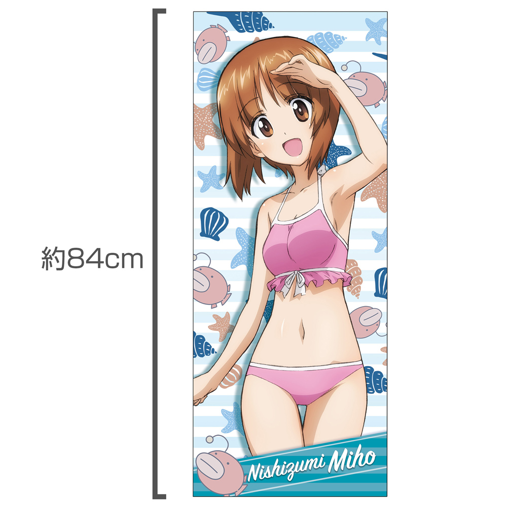 ガールズ＆パンツァー  劇場版　タオル　９種類　ポスター付き 劇場情報｜第3話劇場販売グッズ｜ガールズ＆パンツァー最終章