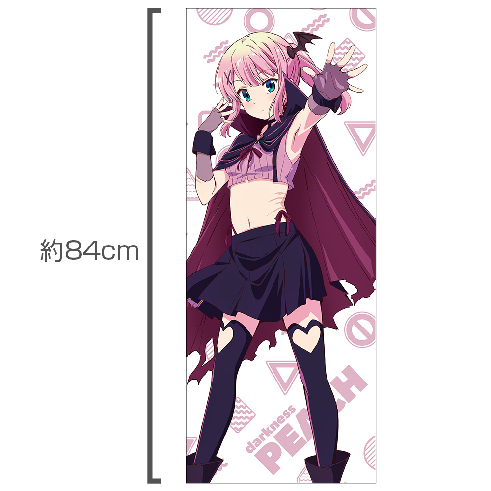 まちカドまぞく 2丁目_ダークネスピーチ ハイブリッドフェイスタオル