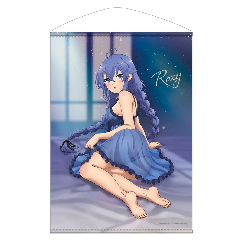 無職転生 シルフィ ロキシー エリス タペストリー 紡がれし夢と甘い