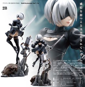 NieR:Automata レプリカ アイマスク 2B ムービック Amazon.com: SQUARE ENIX NieR:Automata Form-ISM Figure - 2B