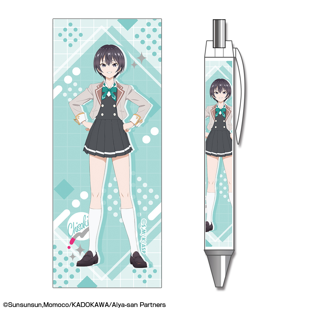 時々ボソッとロシア語でデレる隣のアーリャさん_ボールペン デザイン05(茅咲)