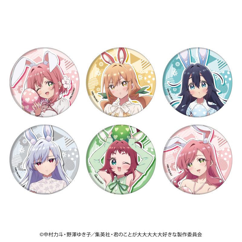 君のことが大大大大大好きな100人の彼女_缶バッジ04/BOX(全6種)(描き