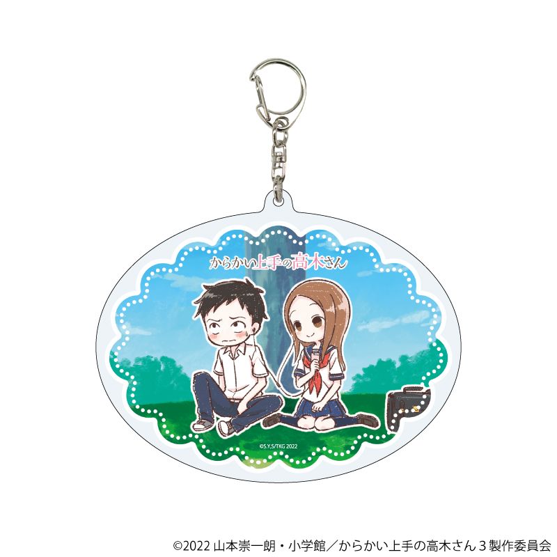 からかい上手の高木さん キュンキュンレコーズ 缶バッジ アクリルキーホルダー からかい上手の高木さん_デカアクリルキーホルダー02/高木さん&西片A