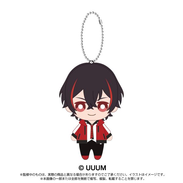 カラフルピーチ_Chibiぬいマスコット ゆあんくん | カラフルピーチ公式