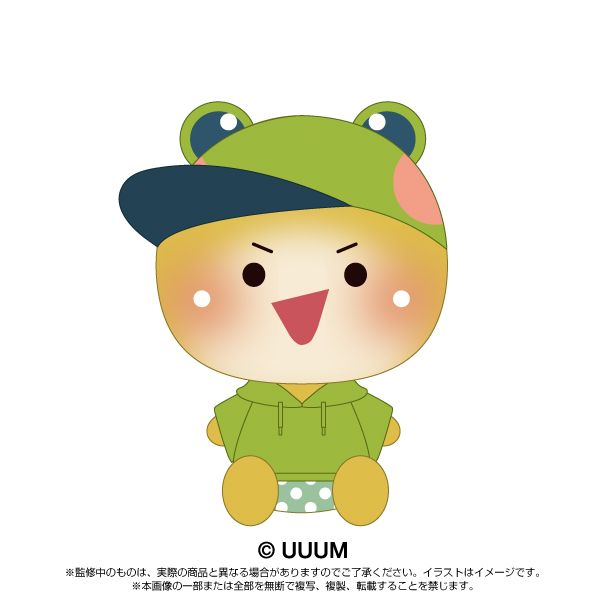 カラフルピーチ_Chibiぬいぐるみ シヴァ | カラフルピーチ公式グッズ