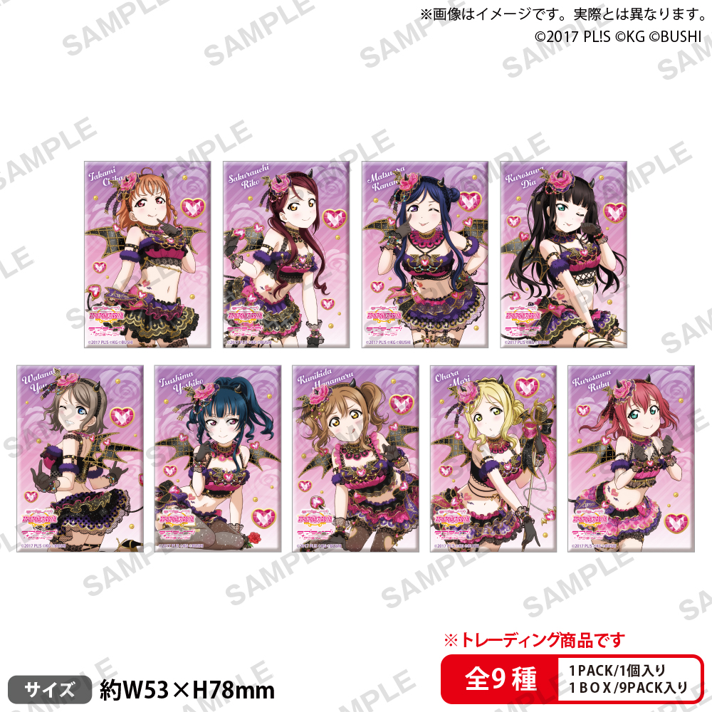 ラブライブ!スクールアイドルフェスティバル_しかくい缶バッジ