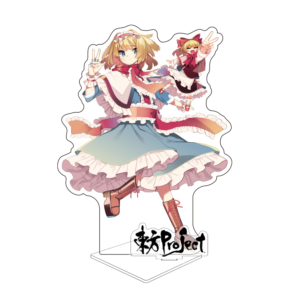 東方Project_アクリルフィギュア アリス・マーガトロイド illust:秋巻ゆう