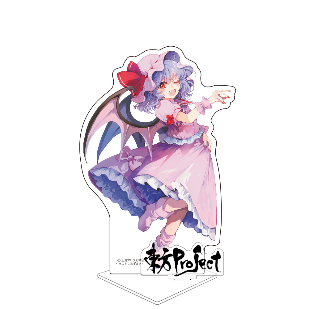 東方Project_アクリルフィギュア レミリア・スカーレット illust:あずまあや