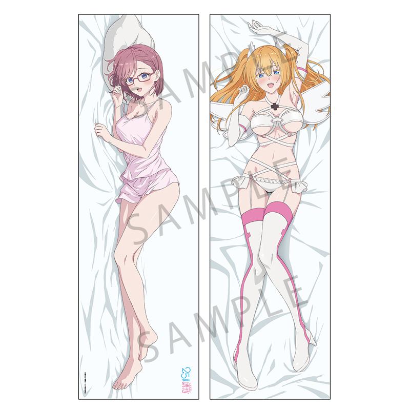 ★【未使用】2.5次元の誘惑 タオル リリエル(天乃リリサ) ☆【未使用】2.5次元の誘惑 タオル リリエル(天乃リリサ) Amazon.co.jp