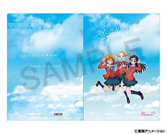 ふたりはプリキュア マックスハート アクリルスタンド キュアホワイト 雪城ほのか ふたりはプリキュア Max Heart_アクリルスタンド キュアホワイト