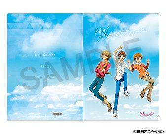 夢原のぞみ　静電気吸着ポスター Yes！プリキュア5GoGo！_スマホステッカー／夢原 のぞみ | 公式