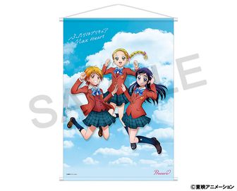 プリキュアコレクション 12冊セット Amazon.co.jp: グッとくるフィギュアコレクション26 ふたりは