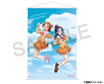 プリキュアシリーズ | 公式グッズ・公式ライセンス商品専門