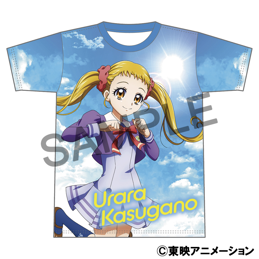 Yes！プリキュア5GoGo！_フルグラフィックTシャツ／春日野 うらら