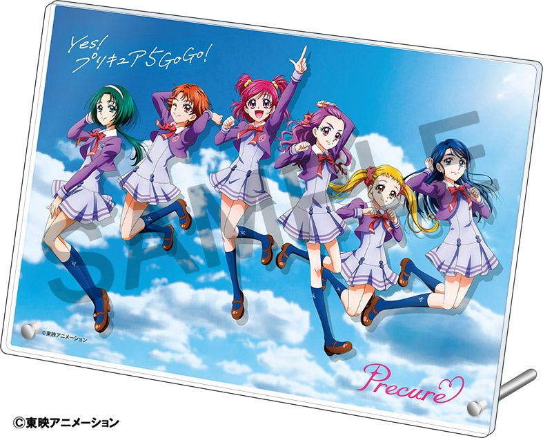 Yes！プリキュア5GoGo！_アクリルアートパネル／のぞみ、りん、うらら