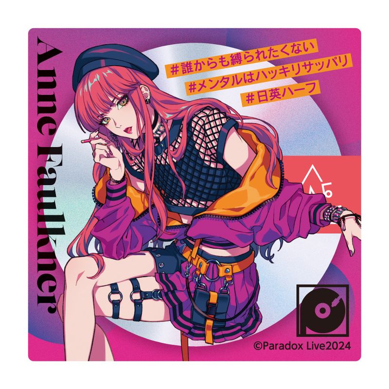 Paradox Live_ホログラムステッカー / アン・フォークナー | Paradox