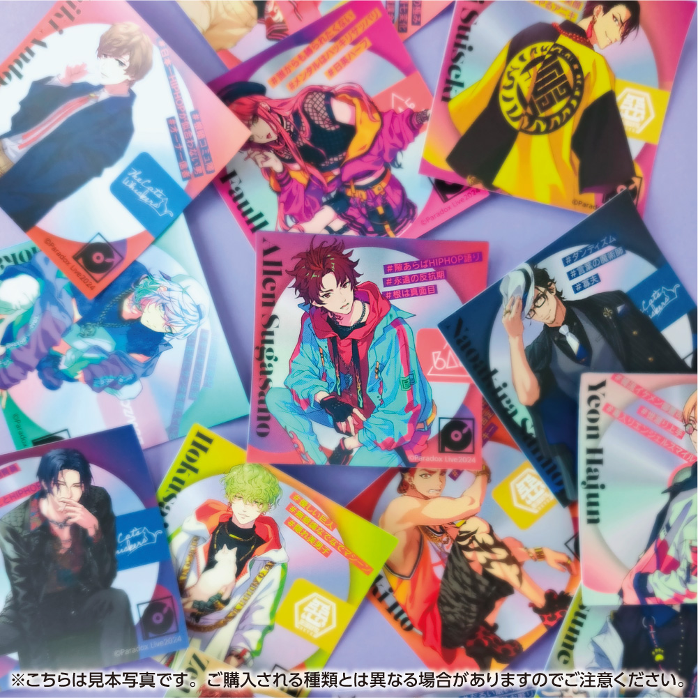 Paradox Live_ホログラムステッカー / 闇堂 四季 | 公式グッズ・公式