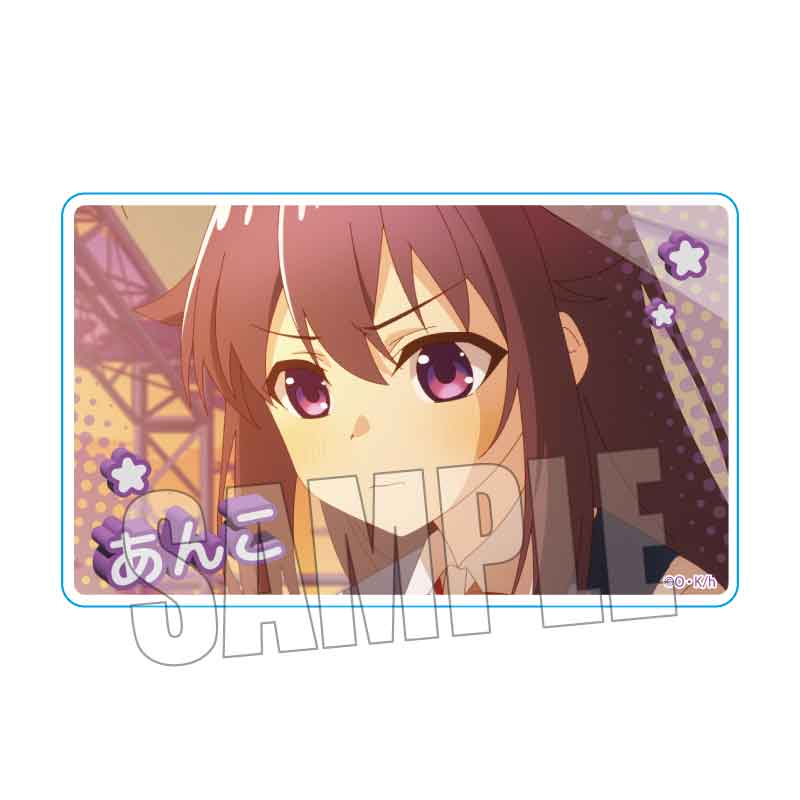 しかのこのこのここしたんたん アクリルカード/虎視餡子(あんこ)A