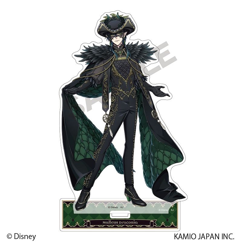 ツイステ　マレウス・ドラコニア グッズセット ツイステッドワンダーランド ディズニーツイステッドワンダーランド_るかっぷ マレウス・ドラコニア