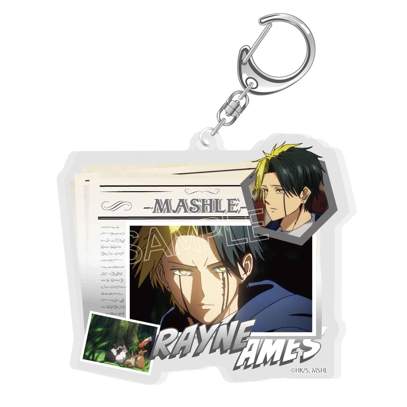 After the Rain アクリルキーホルダー AtR】アクリルキーホルダー（アイムユアヒーロー）(そらる／まふまふ)