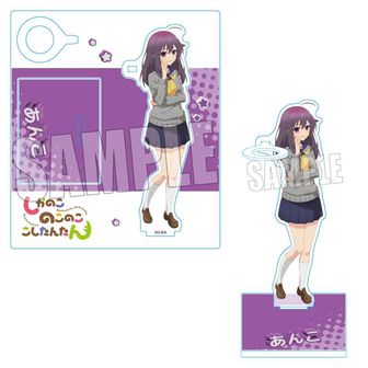TVアニメ『しかのこのこのここしたんたん』 描き下ろしラバー