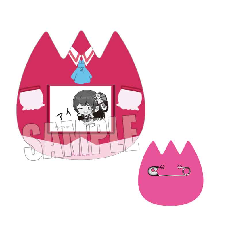 【推しの子】_ようちえんバッジ /アイ