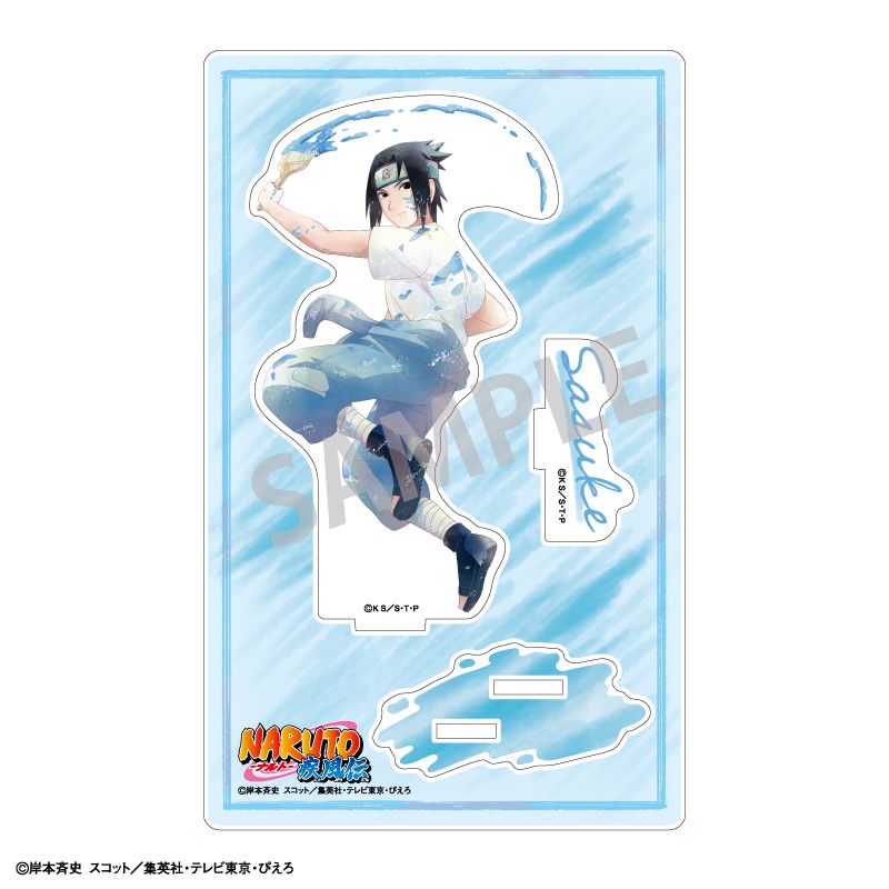 NARUTO-ナルト- 疾風伝_アクリルスタンド_うちはサスケ/ペイント