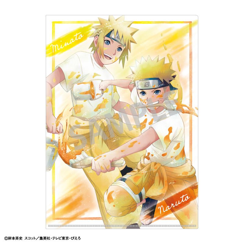 NARUTO-ナルト- 疾風伝_A4シングルクリアファイル_うずまきナルト&波風